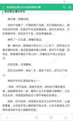 爱游戏手游平台官网下载